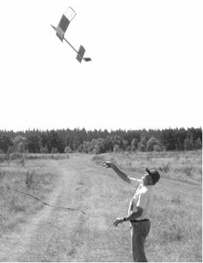 Photograph from the autobiography of Jim Walters, page 3