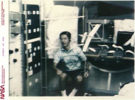 Photograph from the biography of Mamoru Mohri, page 1