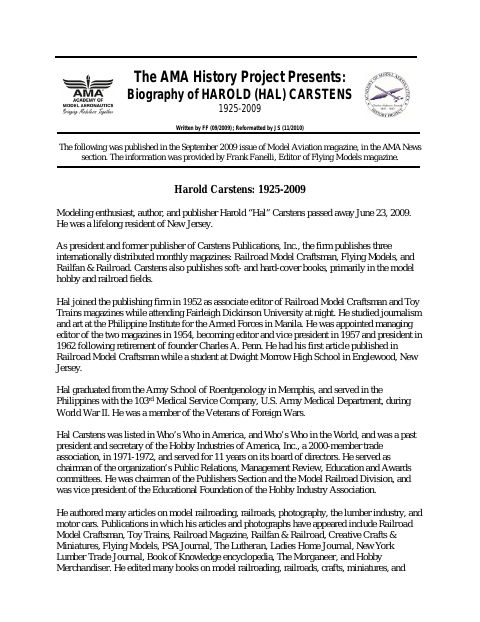 First page of Harold (Hal) Carstens