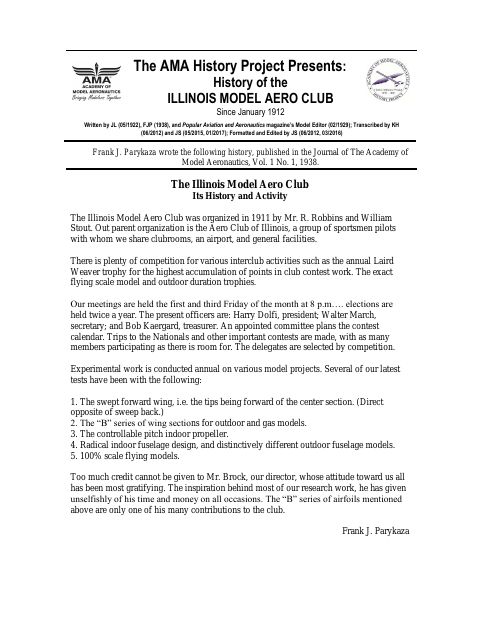 First page of Illinois Model Aero Club